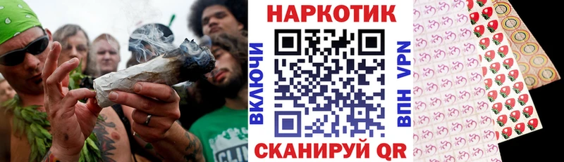 Виды наркоты Высоковск МАРИХУАНА АМФ ГАШИШ Меф мяу мяу