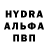 Amphetamine Розовый Nada.