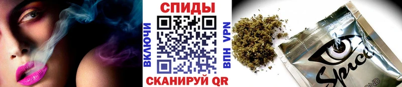 БУТИРАТ буратино  где купить наркотик  Высоковск 