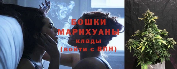 mix Беломорск