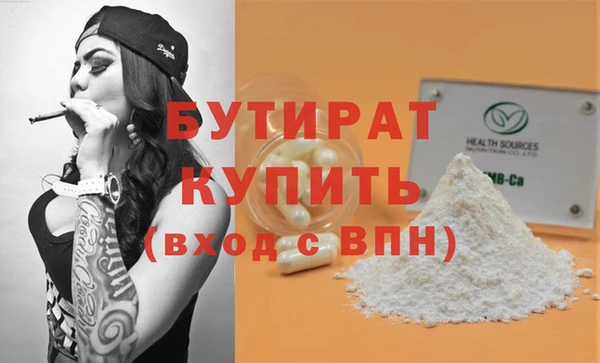 mix Беломорск