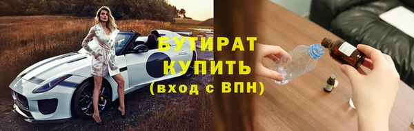 mix Беломорск