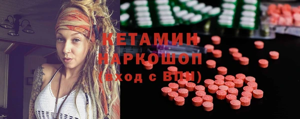 mix Беломорск