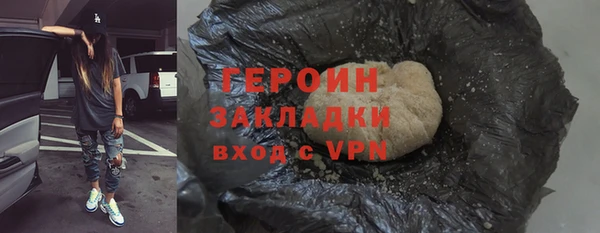 mix Беломорск