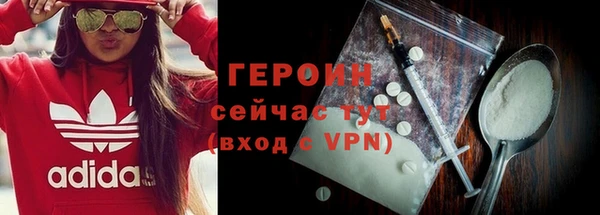 mix Беломорск
