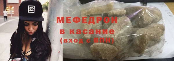 MDMA Белоозёрский