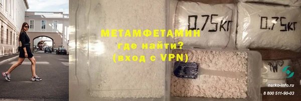 mix Беломорск
