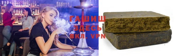 MDMA Белоозёрский