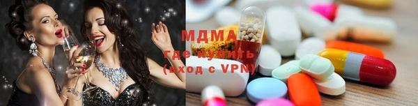 mix Беломорск