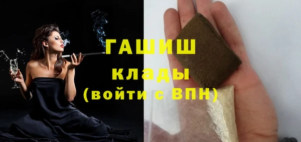 mix Беломорск