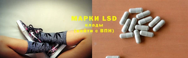 MDMA Белоозёрский