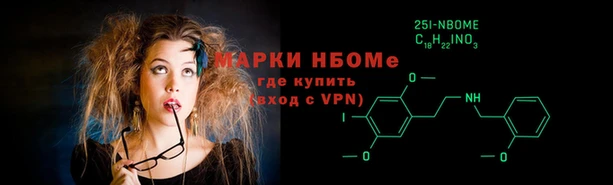 mix Беломорск