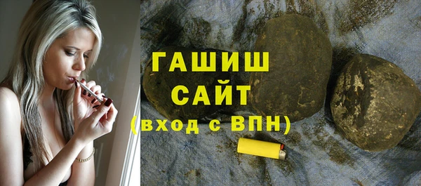 mix Беломорск
