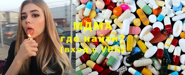mix Беломорск