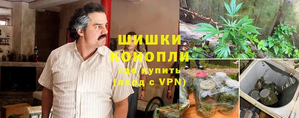 mix Беломорск