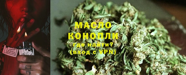 mix Беломорск