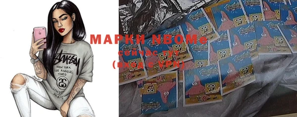 MDMA Белоозёрский