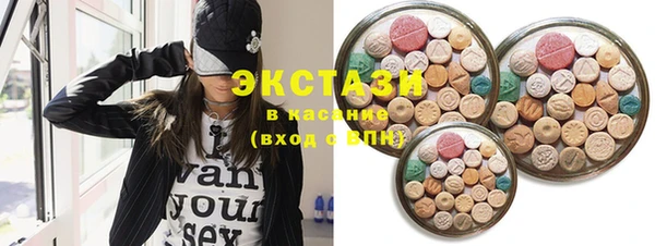 MDMA Белоозёрский
