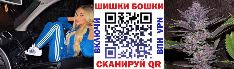 darknet формула  Высоковск  Канабис конопля 